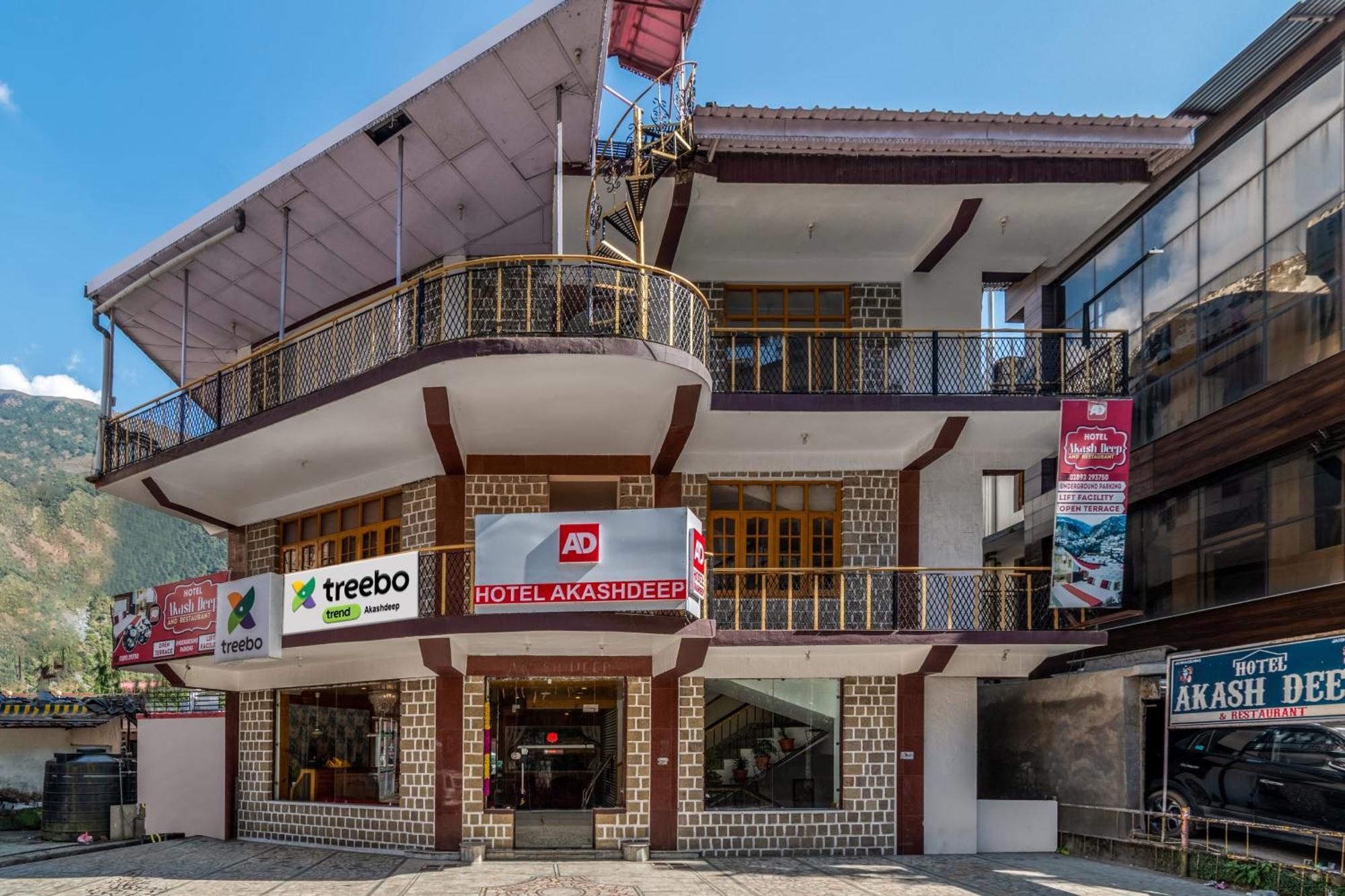 Akashdeep Hotel Dharamshala Exterior photo
