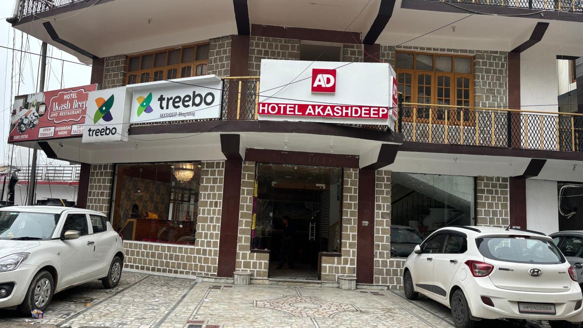 Akashdeep Hotel Dharamshala Exterior photo